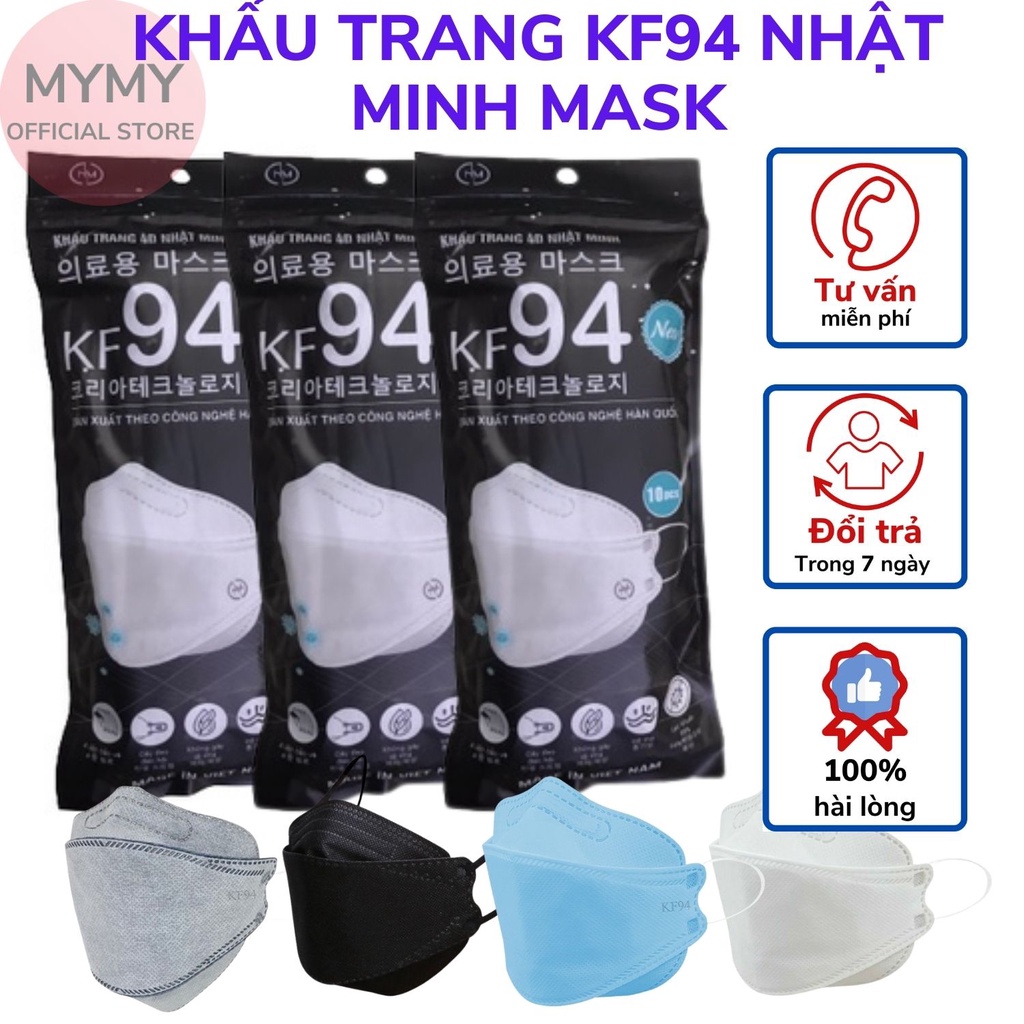 300 chiếc khẩu trang y tế 4d kf94 kháng khuẩn, chống bụi 4 lớp hàng cao cấp chất dày mềm mịn chính hãng Nhật Minh