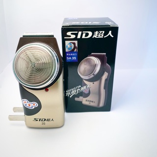 Máy Cạo Râu Đa Năng : Cạo Râu, Cạo Mặt, Chắn Mai, Dọn Lông Vùng Kín [ BH 12 Tháng]