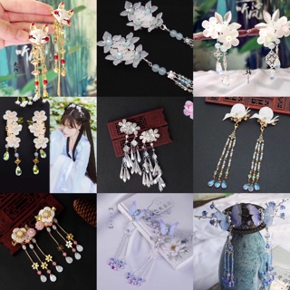 Kẹp tóc cổ trang các mẫu ( một đôi )
