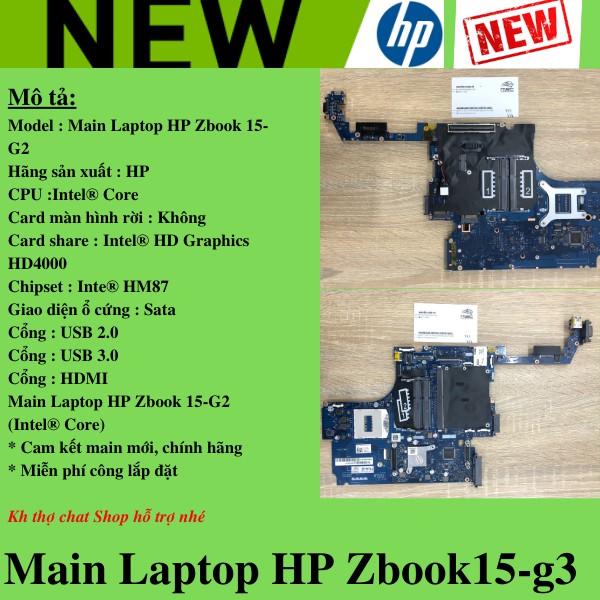 [GIÁ SỐC] Main Laptop HP Zbook 15-G2 (Intel® Core) / ZBL15 LA-B381P / 786494-601 | BigBuy360 - bigbuy360.vn