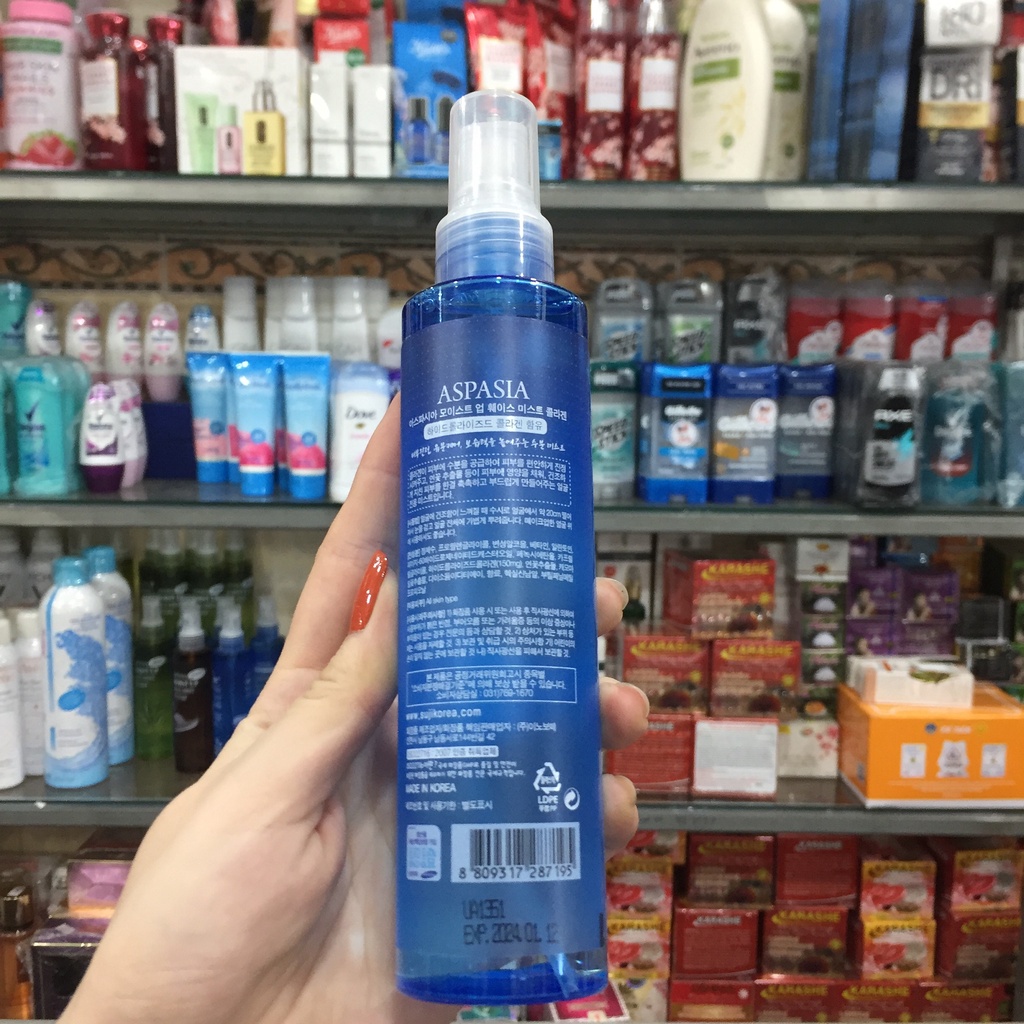 Xịt Khoáng Tinh Chất Collagen Aspasia Moist Up Face Mist Collagen (150ml)