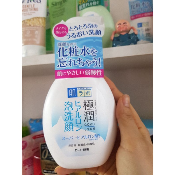 Sữa rửa mặt tạo bọt hadalabo 160ml