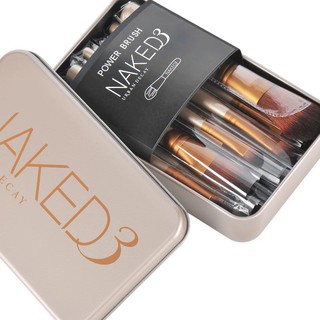 Bộ Cọ Trang Điểm 11 Cây Naked Cao Cấp