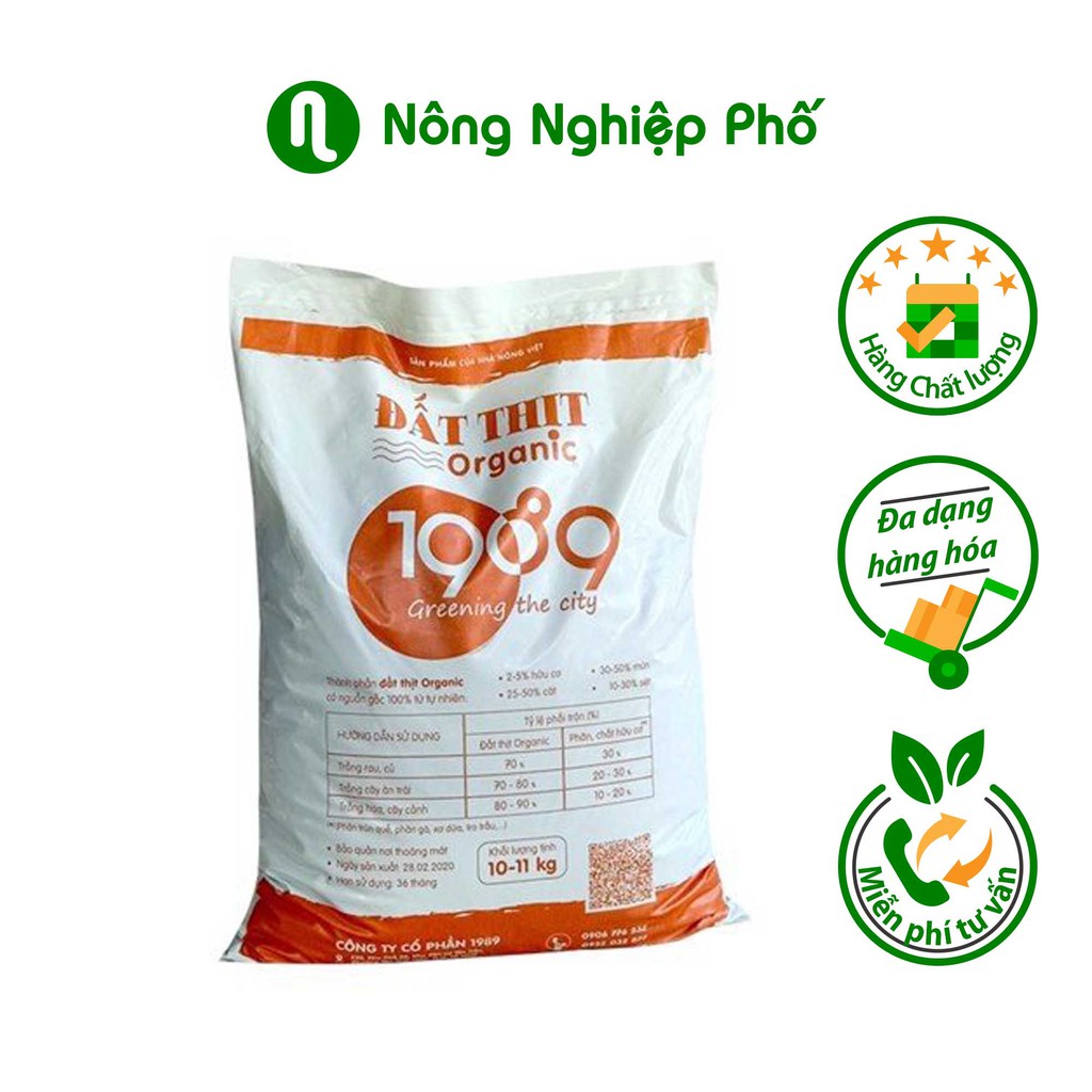 Đất thịt 1989 trồng hoa kiểng và rau sạch - Bao 10kg - 11kg