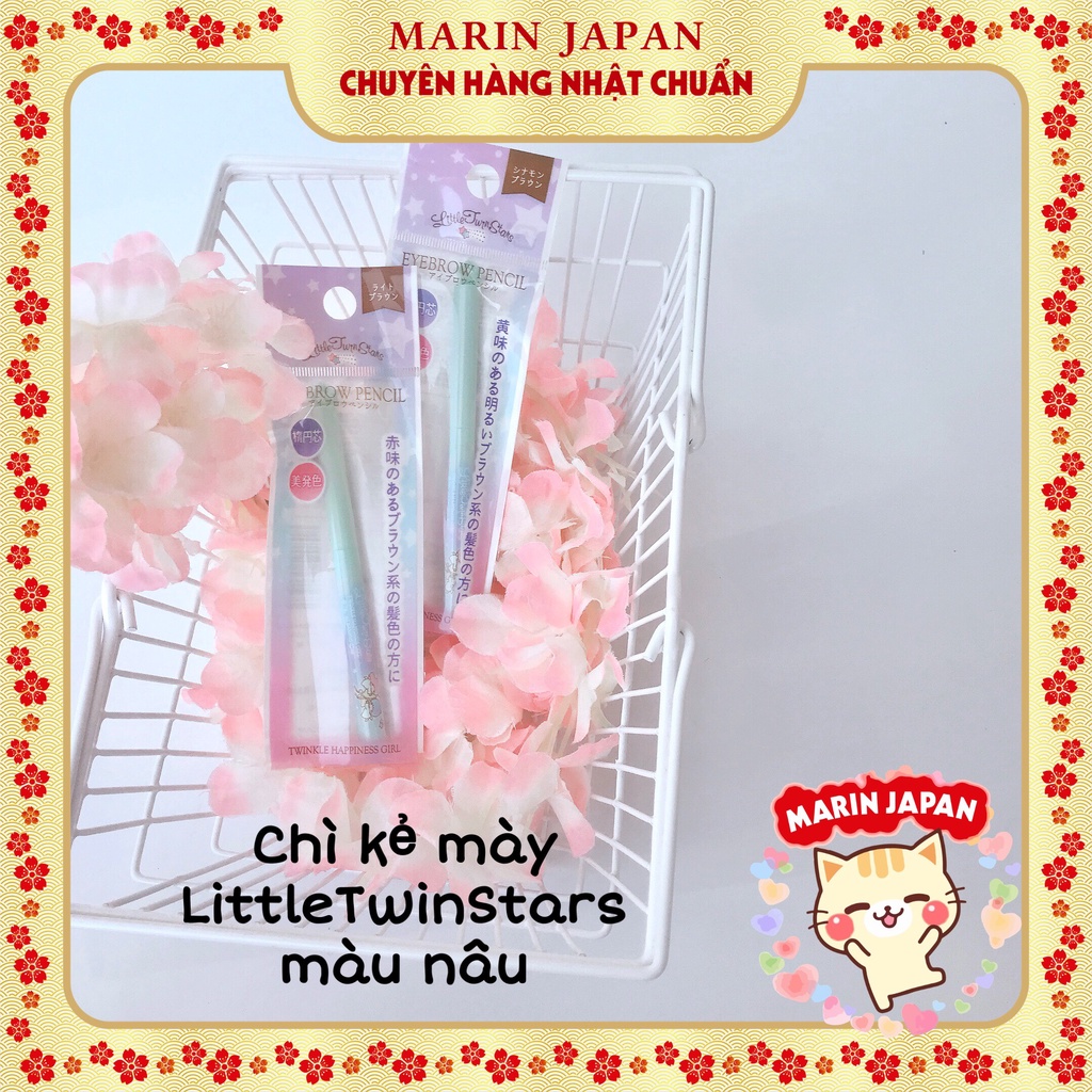 (SALE) Chì kẻ lông mày Eyebrow Pencil Little Turn Stars Nhật Bản