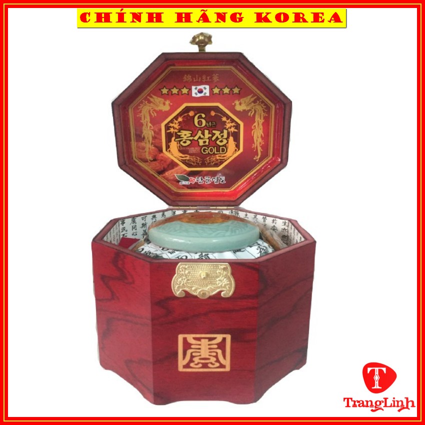 Cao hồng sâm hoàng hậu Bio thượng hạng, hũ 500gr - Tăng đề kháng, giảm lão hóa, phòng ung thư - tranglinhkorea