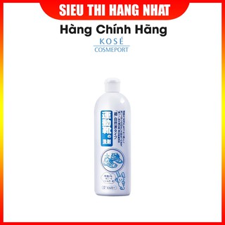 Nước giặt giày cao cấp Kose 500ml