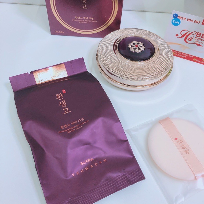 Phấn nước trang điểm chống lão hóa che phủ tốt khuyết điểm The Face Shop Yehwadam Hwansaenggo BB Cushion 20g SPF50+PA+++ | BigBuy360 - bigbuy360.vn