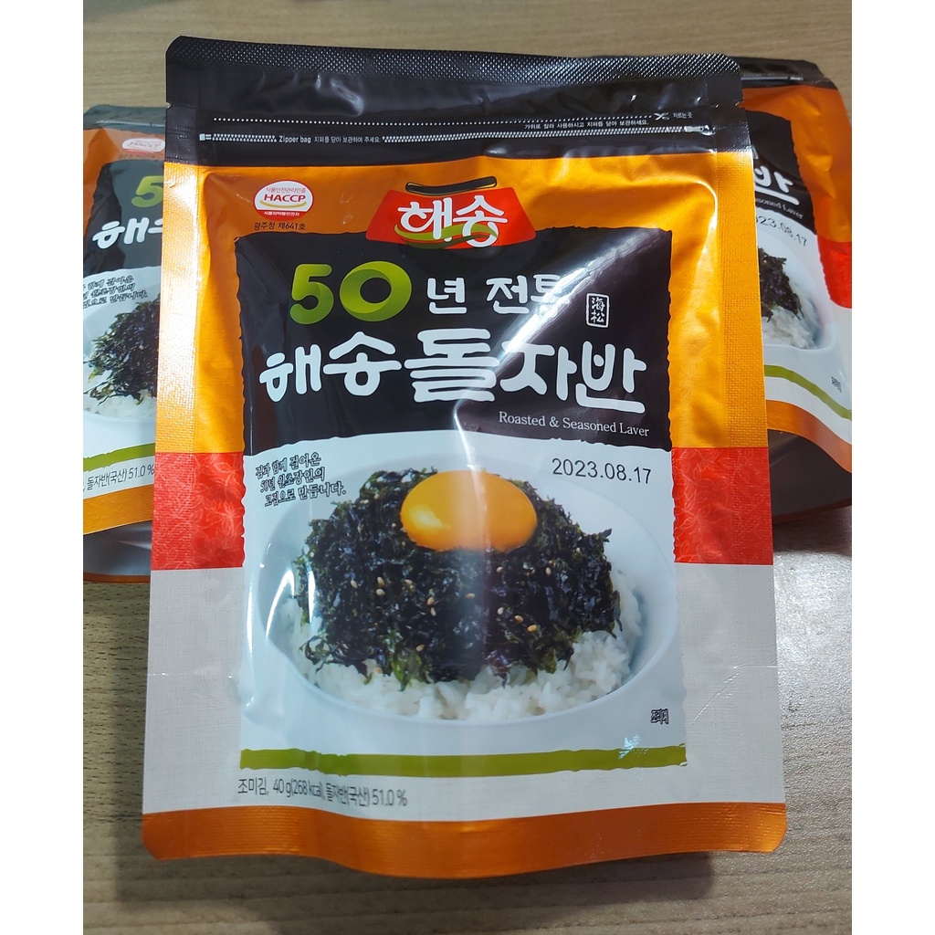 RONG BIỂN VỤN SẤY GIÒN TRỘN VỪNG HAESONG ROASTED & SEASONED LAVER