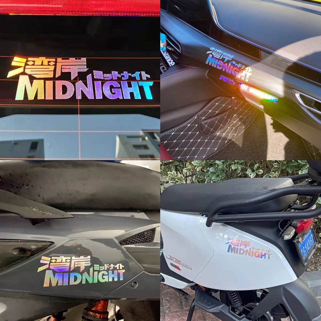 1 Cái JDM Tia Laze Nhãn Dán MIDNIGHT Mũ Bảo Hiểm Xe Máy Không Thấm Nước Trang Trí đề Can Xe Máy / ô Tô