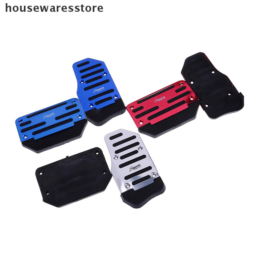 Bộ 2 Bàn Đạp Phanh Tự Động Chuyên Dùng Cho Xe Hơi