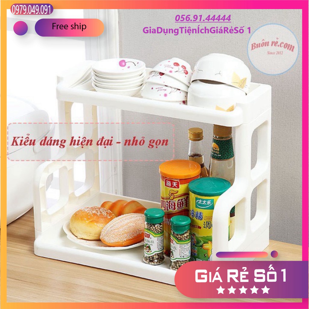 Kệ gia vị nhà bếp thông minh 2 tầng,đa năng, tháo lắp tiện lợi - Nhựa Việt Nhật( Chọn màu)