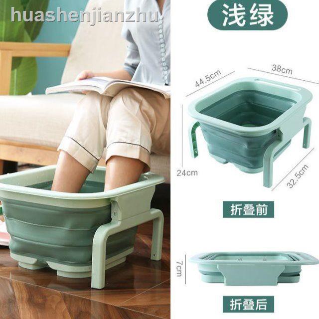 Chậu Rửa Chân Cỡ Lớn Có Thể Gấp Gọn Tiện Dụng Mang Đi Du Lịch | BigBuy360 - bigbuy360.vn