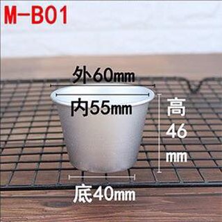 Cốc flan inox