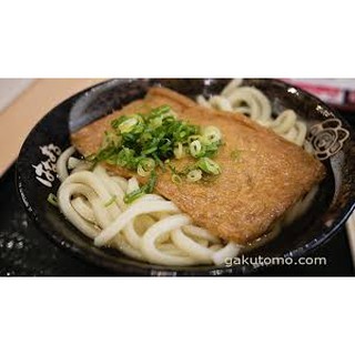 1kg mì udon Hàn Quốc ( năm gói 200g)