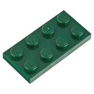 [1 Cái] LEGO Miếng Đế 2x4 Xanh Lục Đậm ID 4586057 3020