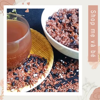 Trà gạo lứt, Đậu Đen Xanh Lòng, lá dứa, hoa nhài 1kg