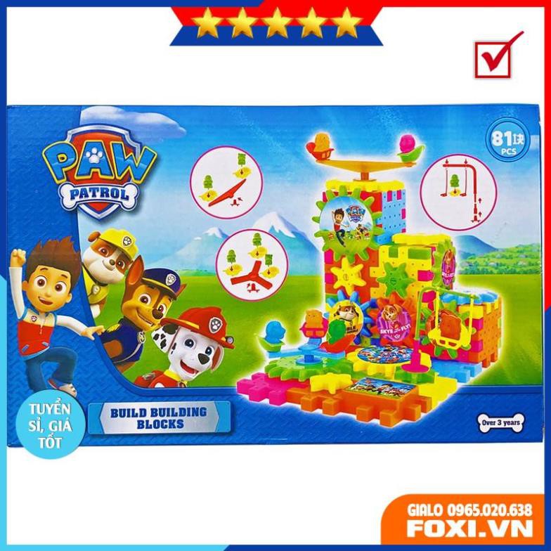 Lego Xếp Hình Chó Cảnh Sát 81 Chi Tiết-Chạy Bằng Pin-Xếp Được Nhiều Kiểu-Bé Thỏa Sức Sáng Tạo