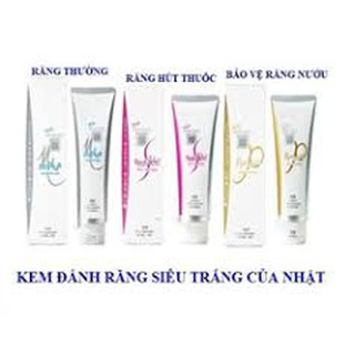 Kem Đánh Răng Apagard 100g Nhật Bản
