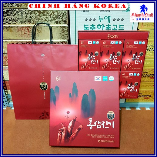 Nước hồng sâm hàn quốc, hộp 30 gói - Nước sâm núi Chinki - Tăng thể lực, giảm stress, phòng ung thư - khanhlinh
