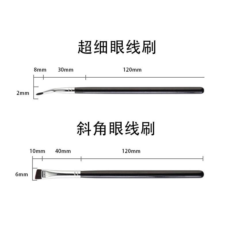 Ultra Vỏ Bọc Cọ Trang Điểm Mắt Siêu Mỏng Tiện Dụng