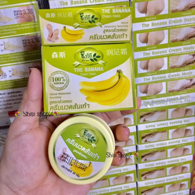 💐 Kem Chuối hết nứt gót chân Thái lan The Banana Heel Cream 30g | BigBuy360 - bigbuy360.vn