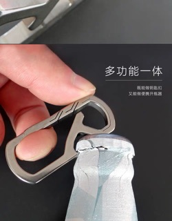 Móc đeo chìa khoá cao cấp