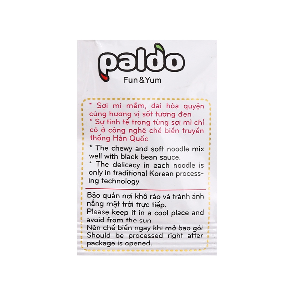 MÌ TRỘN GIA VỊ TƯƠNG ĐEN HÀN QUỐC KORENO 115G | BigBuy360 - bigbuy360.vn