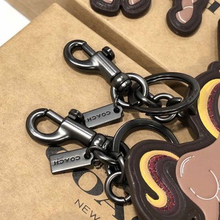 Key Charm Coach