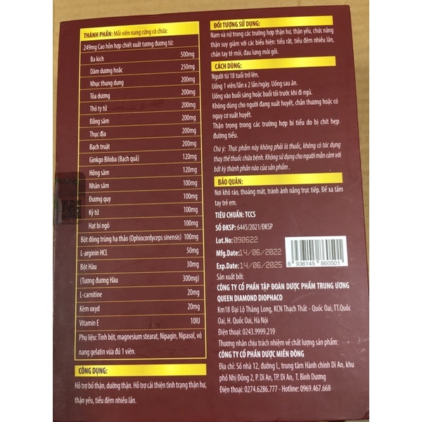 Bổ thận cordycep gold mdp - bột đông trùng hạ thảo, đẳng sâm, nhân sâm, bột hàu...hỗ trợ bổ thận, tiểu đêm (nam nữ dùng)