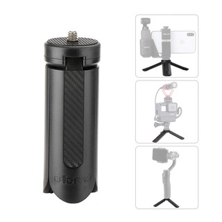Ulanzi mt-05 chân tripod mini - lỗ ốc 1/4