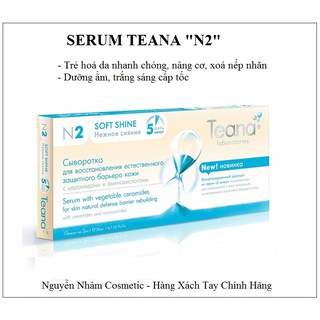 Serum trẻ hoá da chống lão hoá, dưỡng ẩm, trắng sáng cấp tốc teana n2