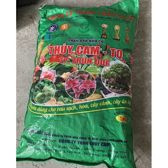Bao phân trùn quế5kgPhân hữu cơ dinh dưỡng cho cây cảnh, cây hoa