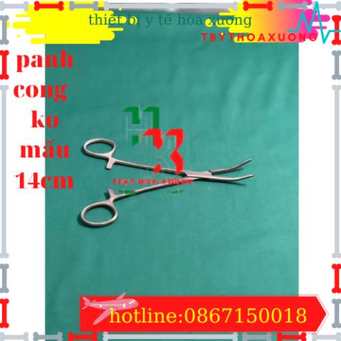 Panh Y Tế, Panh Gắp Phẫu Thuật, Pen Kẹp Y Tế, Panh Cong Không Mấu 14cm - Hàng Pakistan