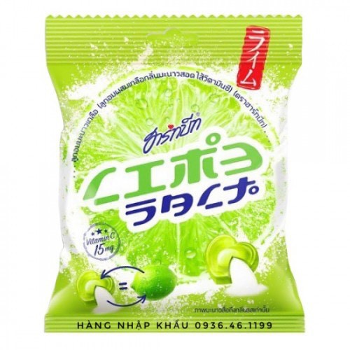 Gói 120gam Kẹo chanh muối Hartbeat Thái Lan
