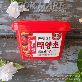 TƯƠNG ỚT HÀN QUỐC GOCHUJANG HỘP 500GR