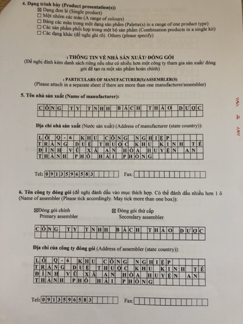 (300gr) Ủ Trắng Cafe Thảo Dược, Tắm Trắng Cafe - Trắng da, tẩy da chết, Giảm mụn sần đỏ lỗ chân lông, mờ thâm nám sạm da | BigBuy360 - bigbuy360.vn