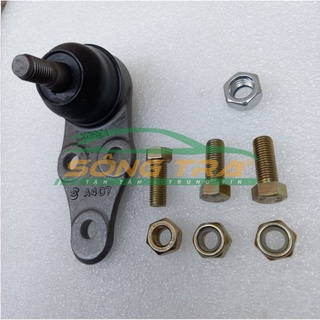 Rotuyn trụ đứng daewoo lanos