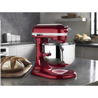 Máy trộn bột Kitchenaid 220v – 6,9 lit