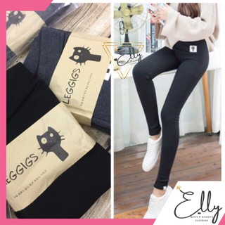 Quần legging lót lông logo mèo