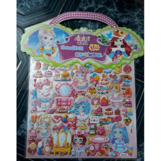 Vỉ dán nổi búp bê ( 2 lớp ) 32cm x 22cm