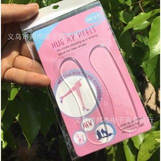 Lót đệm gót chân Silicon mềm dẻo