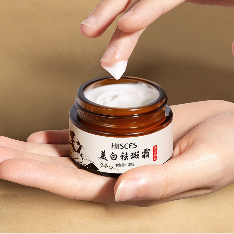 Kem Dưỡng Ẩm Làm Trắng Da Loại Bỏ Tàn Nhang Tiện Dụng