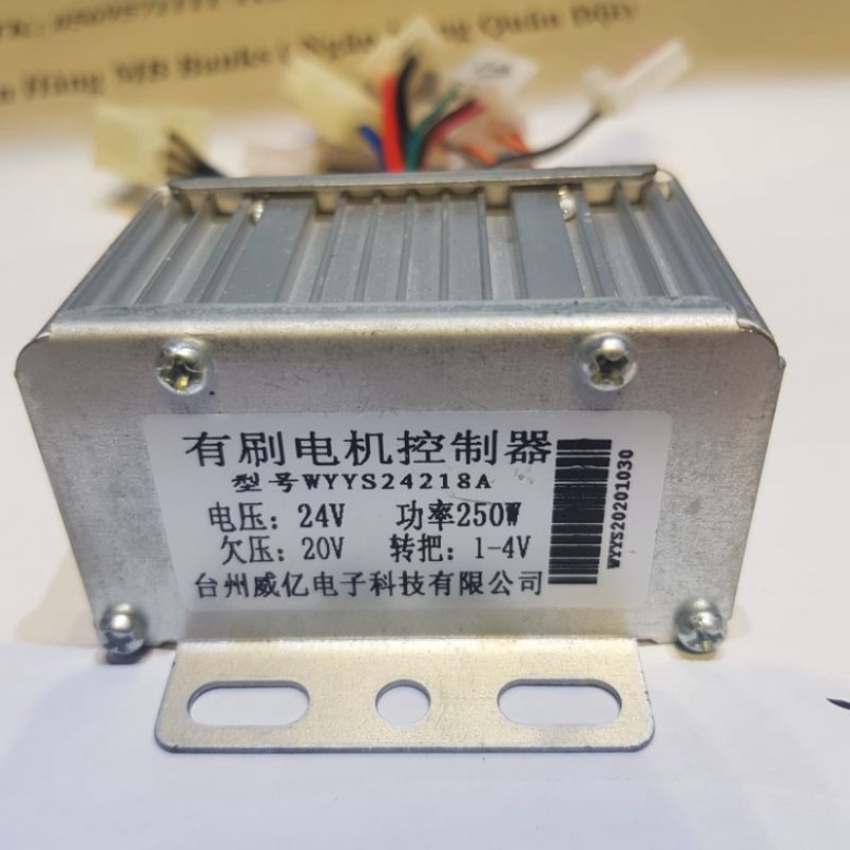 BO IC 24V 250W  XE ĐẠP ĐIỆN XE ĐIỆN GIA HUY