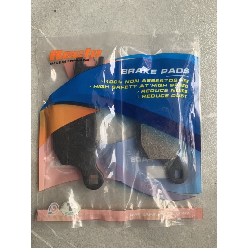 Bố thắng đĩa sau suzuki satria fi/ raider fi recto