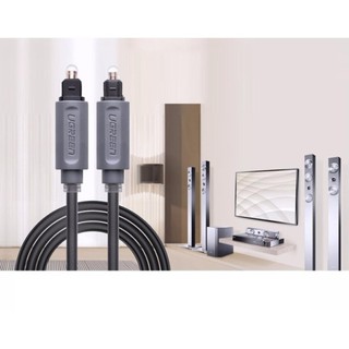 Cáp quang optical 3m UGREEN 10771