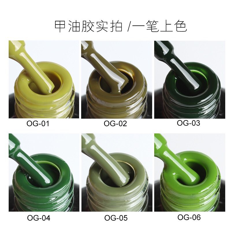 Sơn Gel AS Mã OG