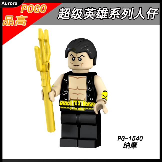 Mô Hình Lego Nhân Vật Lara Croft: Tomb Raider