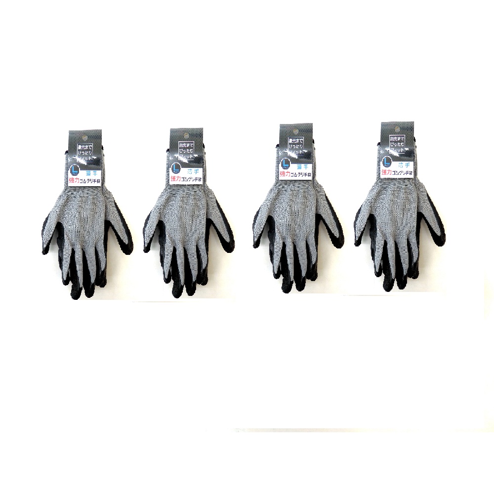 Daiso Găng Tay Cao Su Size L 11X2X23 Cm (Cái) Crinkled Latex Palm Coated Gloves L Size