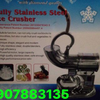 MÁY BÀO ĐÁ ĐIỆN INOX 2 DAO SB114